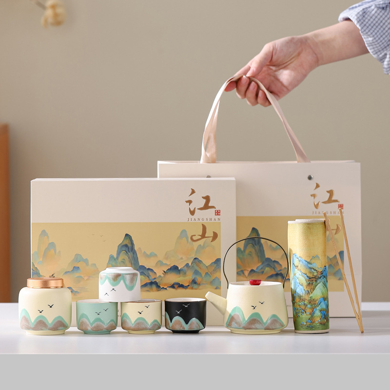 千里江山陶瓷功夫茶具套装家用办公室提梁壶手绘茶杯茶壶商务礼品